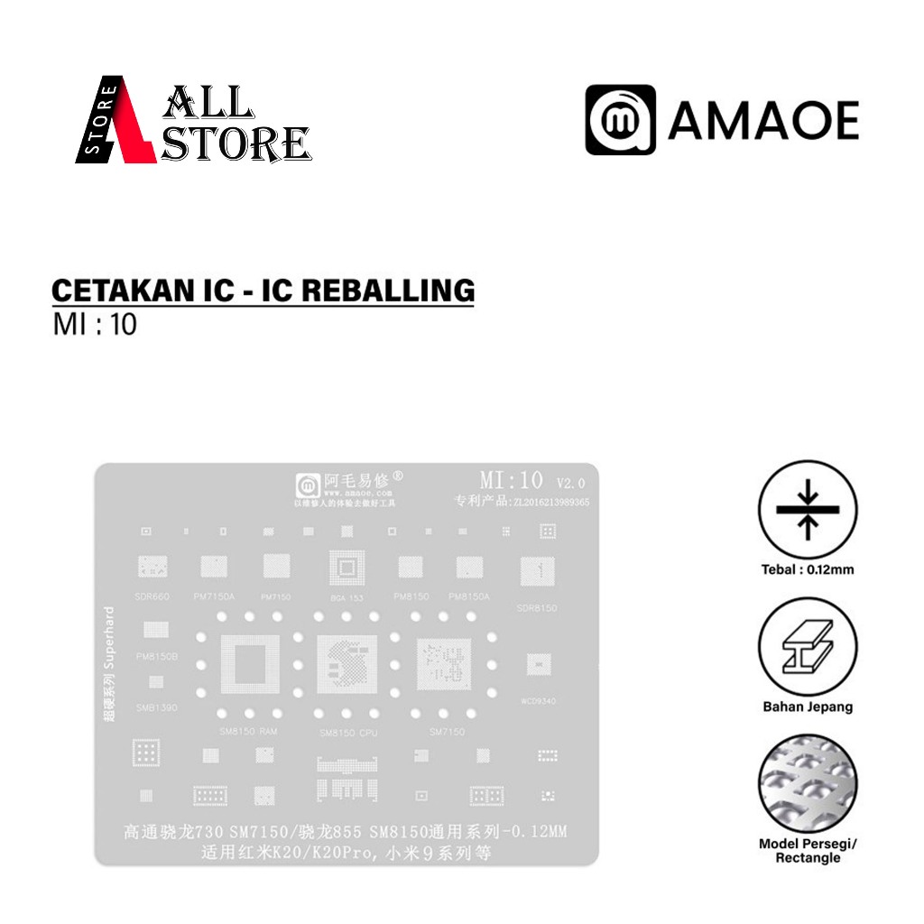 Amaoe MI 10 Cetakan IC BGA Reballing Stencil for SM7150 RAM SM8150 CPU XIAOMI 9 K20 Series Phone Rep