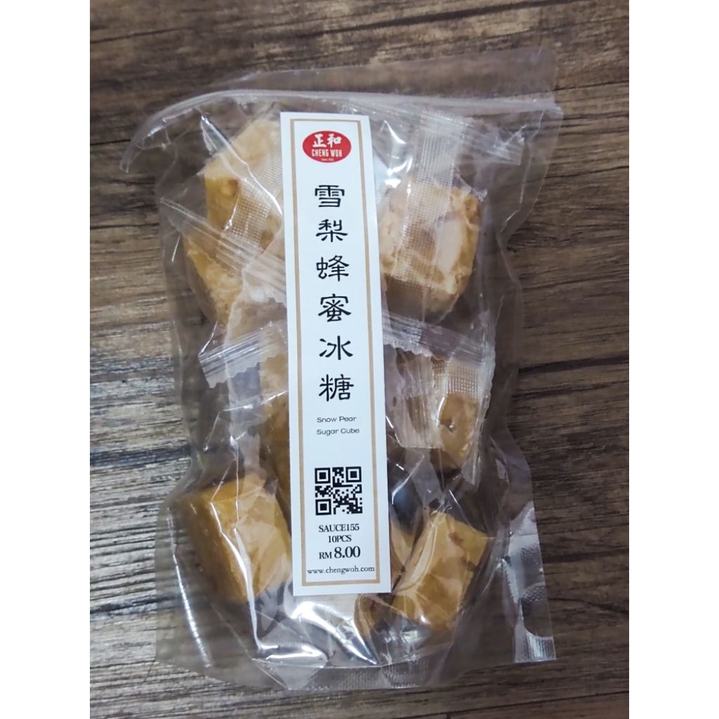 

teh sugar cube asli penang chengwoh isi 10pc