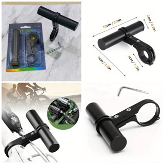 MH - Bracket Spion / Stang Motor Besi Aluminium Penyangga Lampu Tembak Univesal