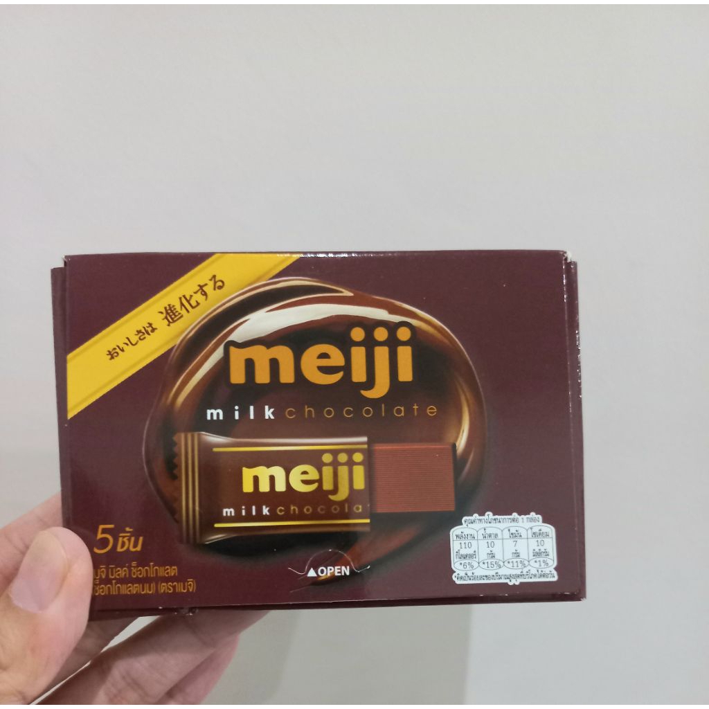 

MEIJI MILK CHOCOLATE (Ready)