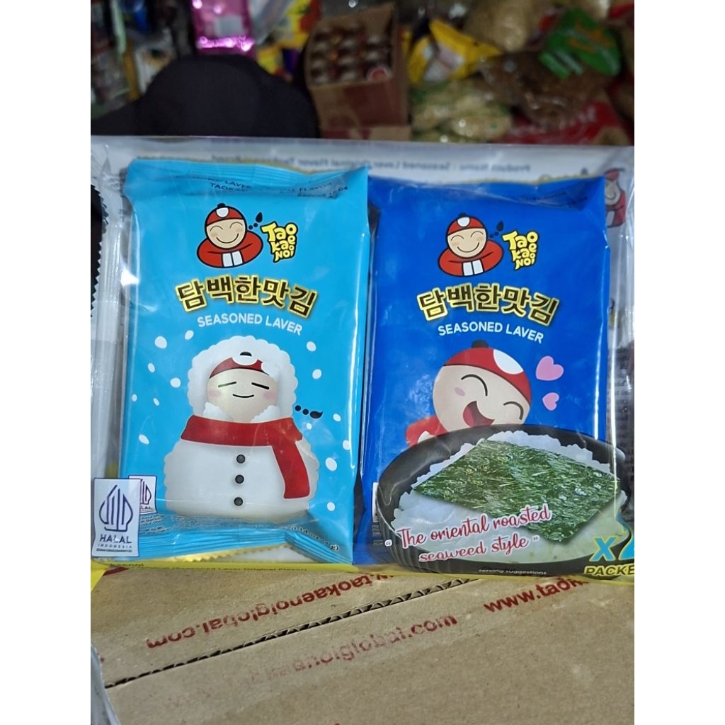 

Rumput laut tao kae noi laver