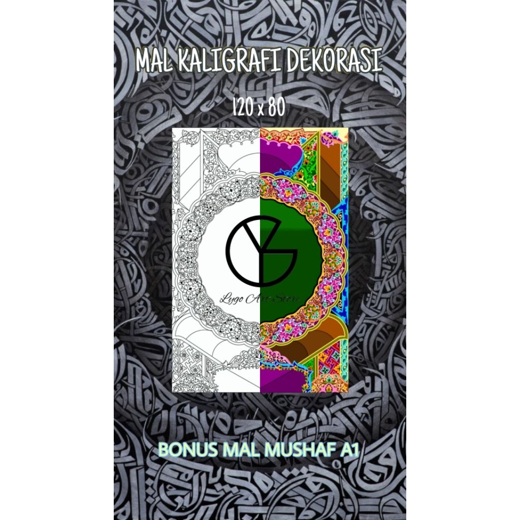 Mal Kaligrafi Dekorasi 120 x 80