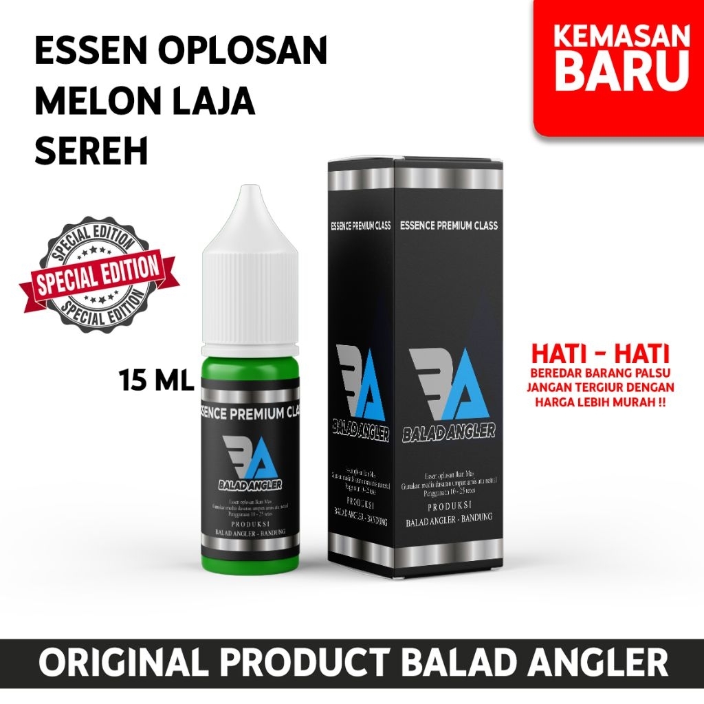 Essen Premium Class MELON LAJA SEREH BALAD ANGLER