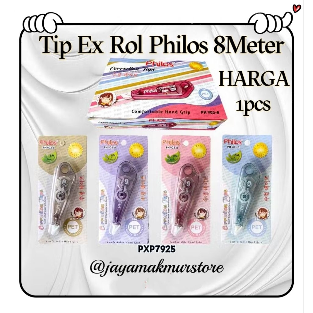 

TIP EX PHILOS 8M IMPORT PREMIUM / TAPE EX FANCY GAYA JEPANG / TIP X KERTAS / JAPANESE CORRECTION TAPE / PXP7925