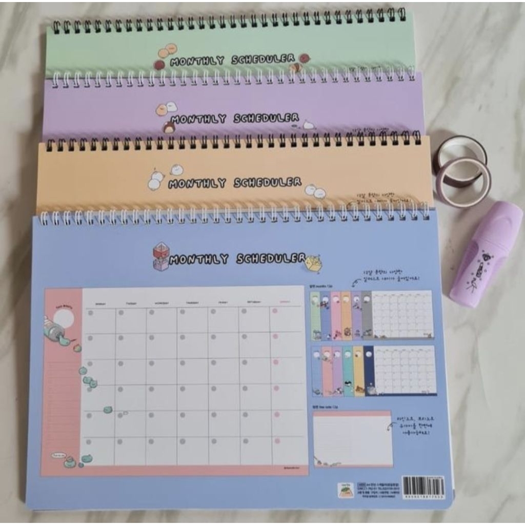 

Colorful Monthly Scheduler book