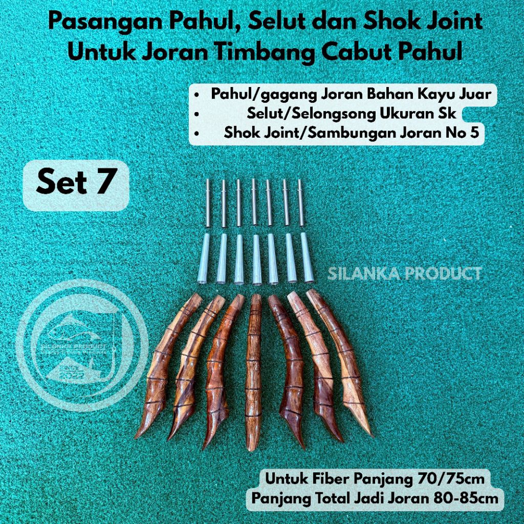 Sepasang Pahul,Selut,Shok Joint Untuk Joran Timbang Cabut Pahul /Jerpon  80cm/ Pahul motif bambu