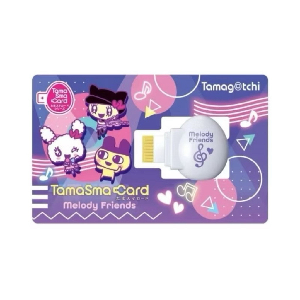 TAMAGOTCHI SMART CARD TAMASMA CARD BANDAI SANRIO - MELODY FRIENDS