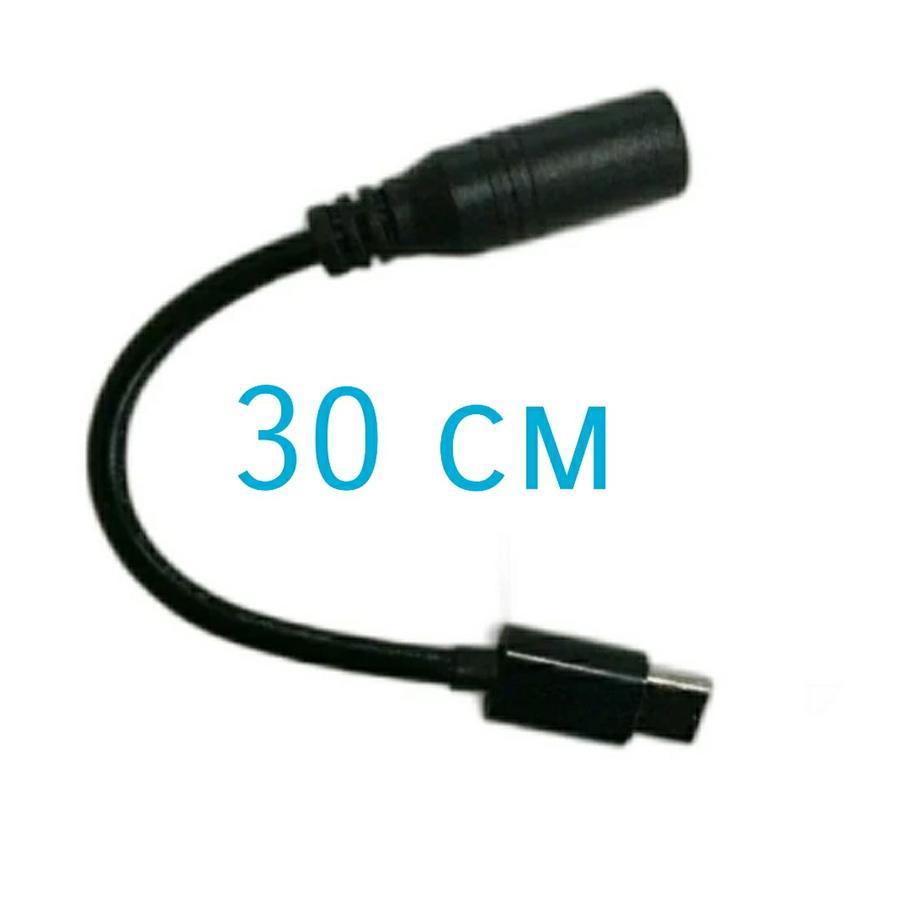 kabel adapter dc 5.5mm female to usb type C panjang 30 cm