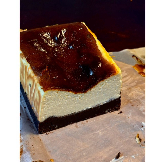 

Cheesecake Brownies Uk 20x10cm