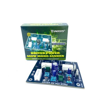 Driver Power 400w Mono Sanken Turnesys KUALITAS TERBAIK