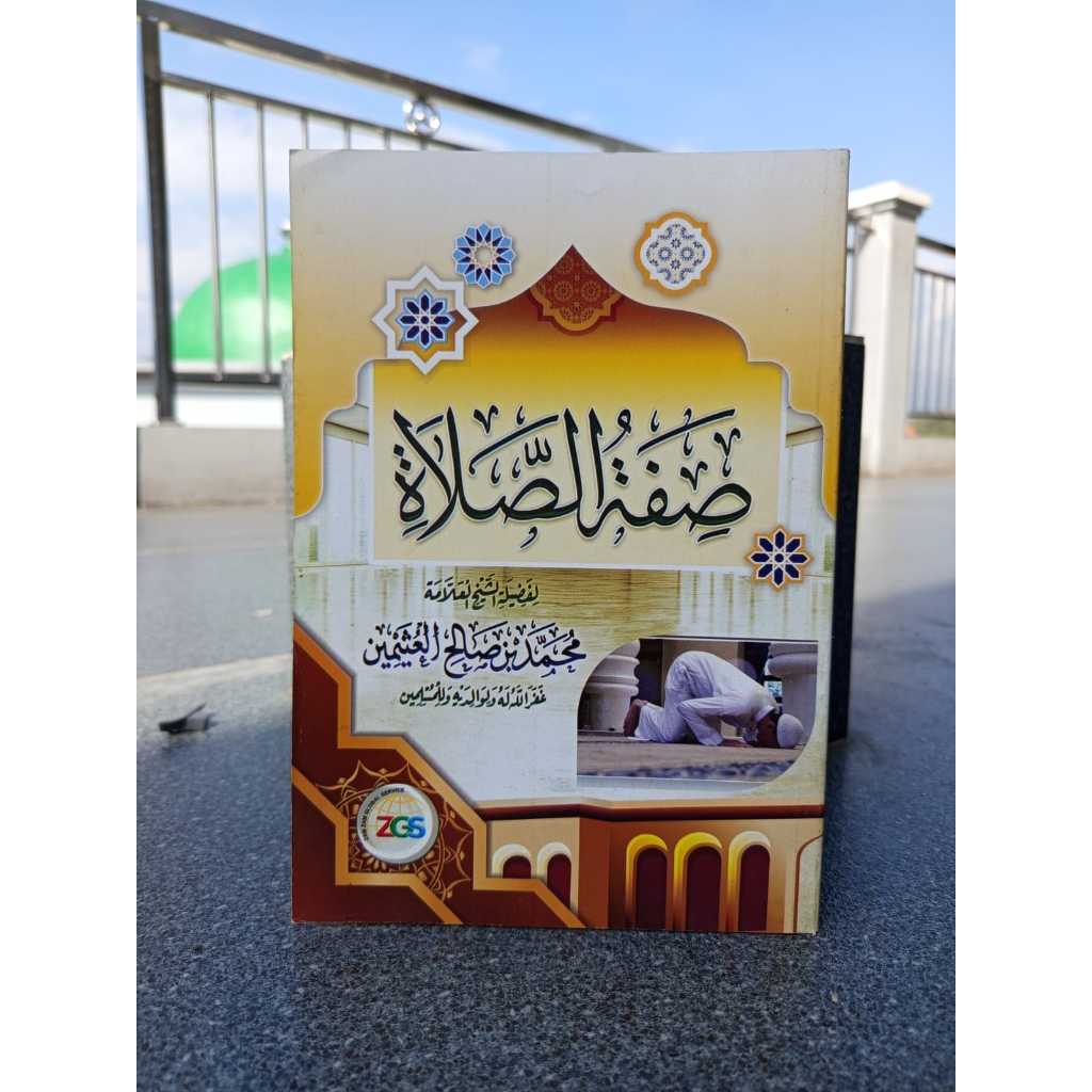 Kitab Sifat Solat Nabi