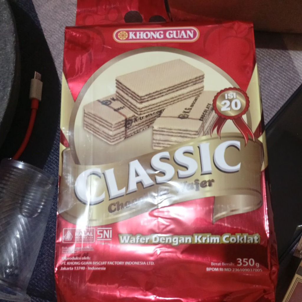 

CLASSIC CHOCOLATE WAFER
