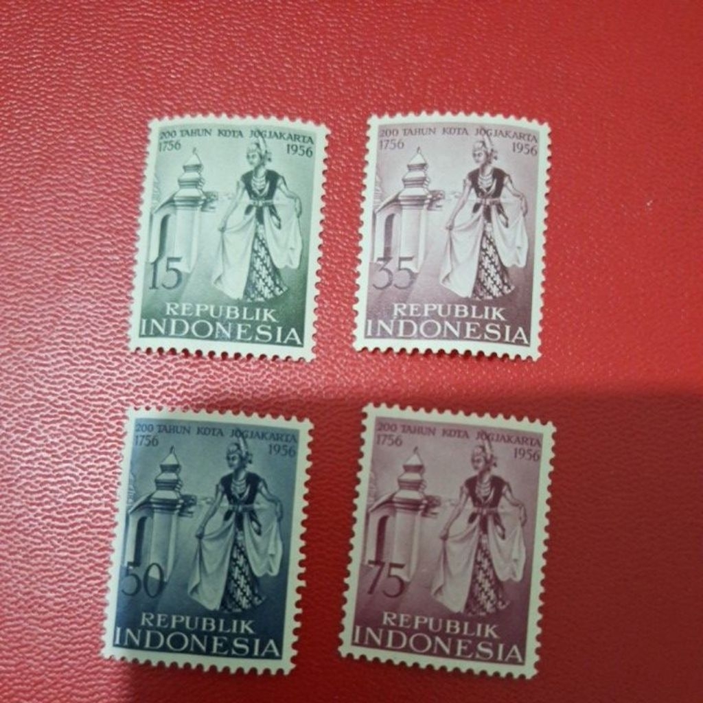 

perangko lama 200 th yogyakarta isi 4 pc