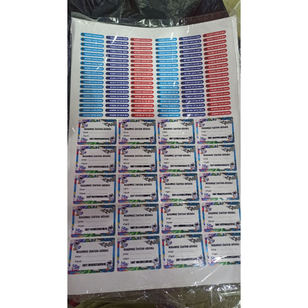 

STIKER NAMA CUSTOM