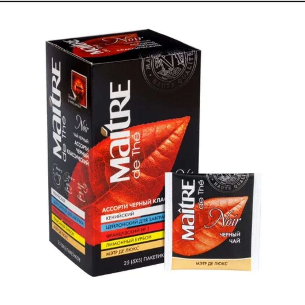 

Maitre de the Heart of Africa Black Tea Selection - teh impor premium assorted dari 5 negara Afrika isi 25 teabags