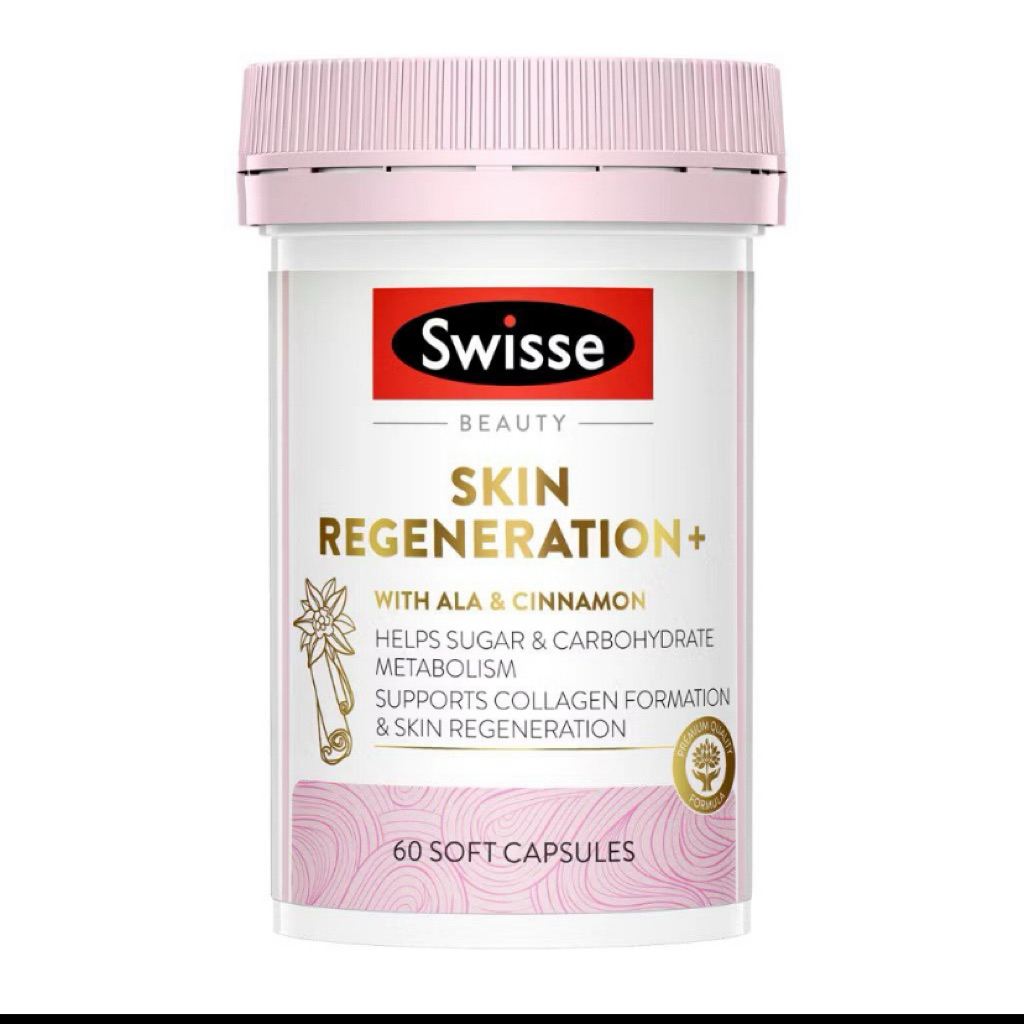 (PRE-ORDER) PO KL Malaysia SWISSE SKIN REGENERATION +