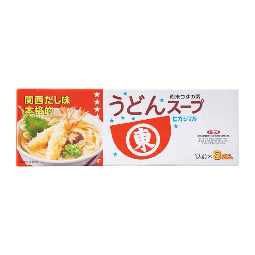 

HIGASHIMARU Udon Soup No Moto Powder 64g
