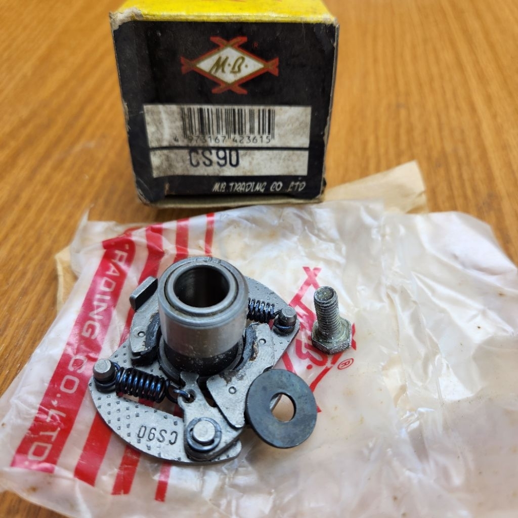 advancer otomatis platina honda s90 cs90 s90z