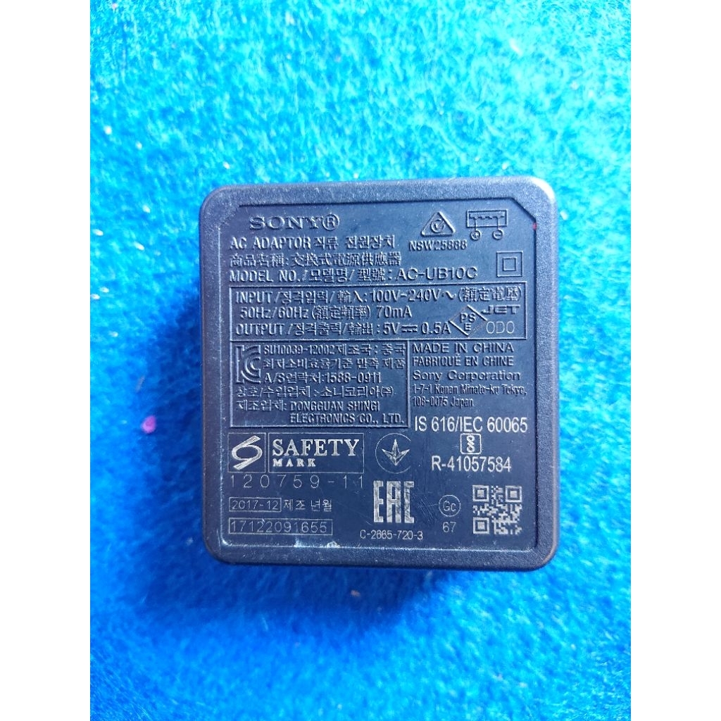 SONY AC-UB10C Charger Adapter original