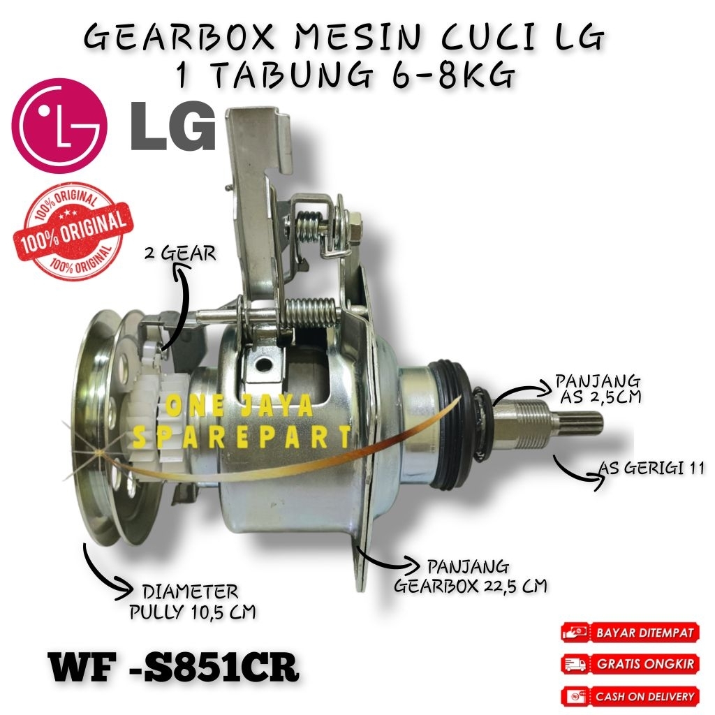 WF- S851CR GEARBOX MESIN CUCI LG TURBO DRUM TYPE WF S851CR KWALITAS PART / GEARBOX LG 1 TABUNG
