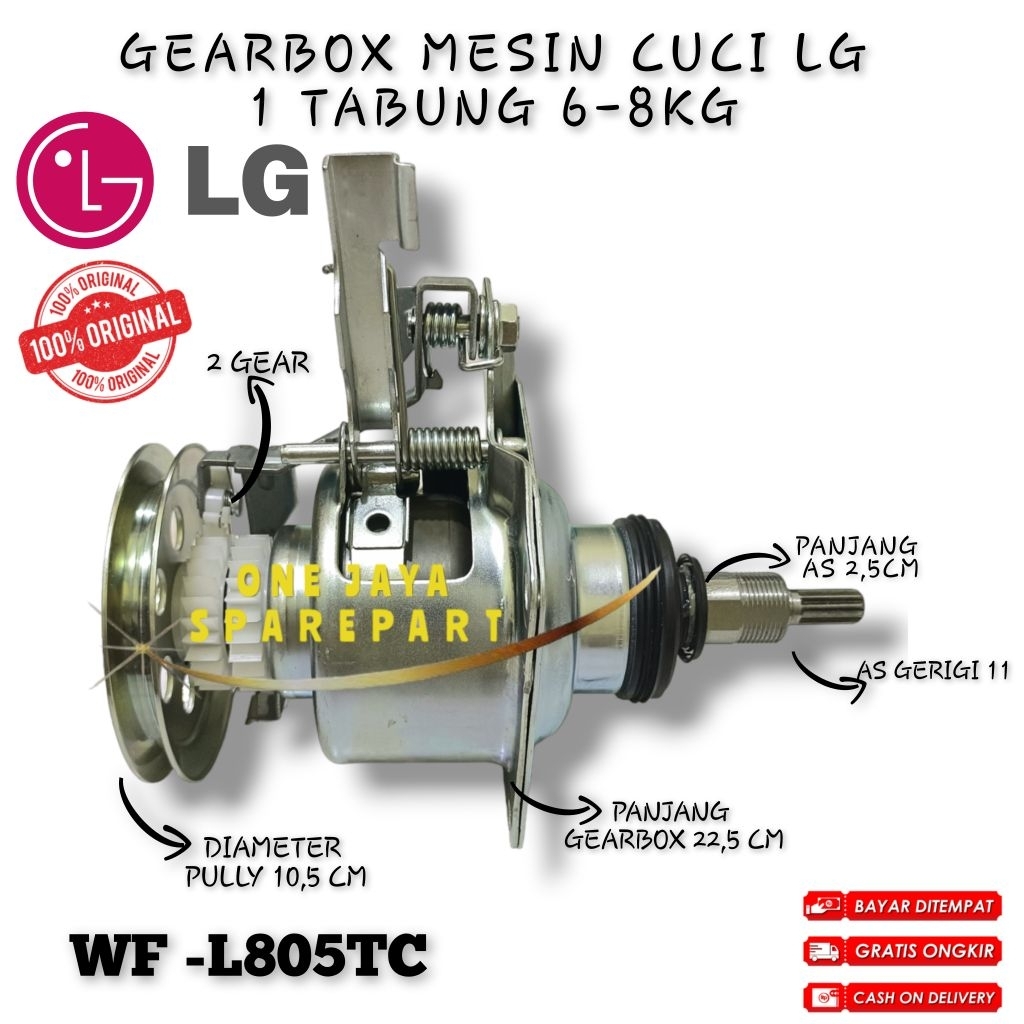 WF- L805TC GEARBOX MESIN CUCI LG TURBO DRUM TYPE WF L805TC KWALITAS PART / GEARBOX LG 1 TABUNG