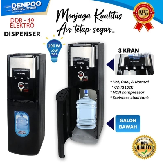 Denpoo Dispenser Galon Bawah Low Watt DDB 49 / DDB 59