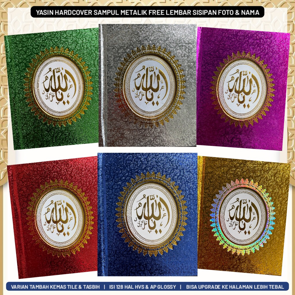 Buku Yasin Hardcover Metalik Cover 128,176,208 Halaman