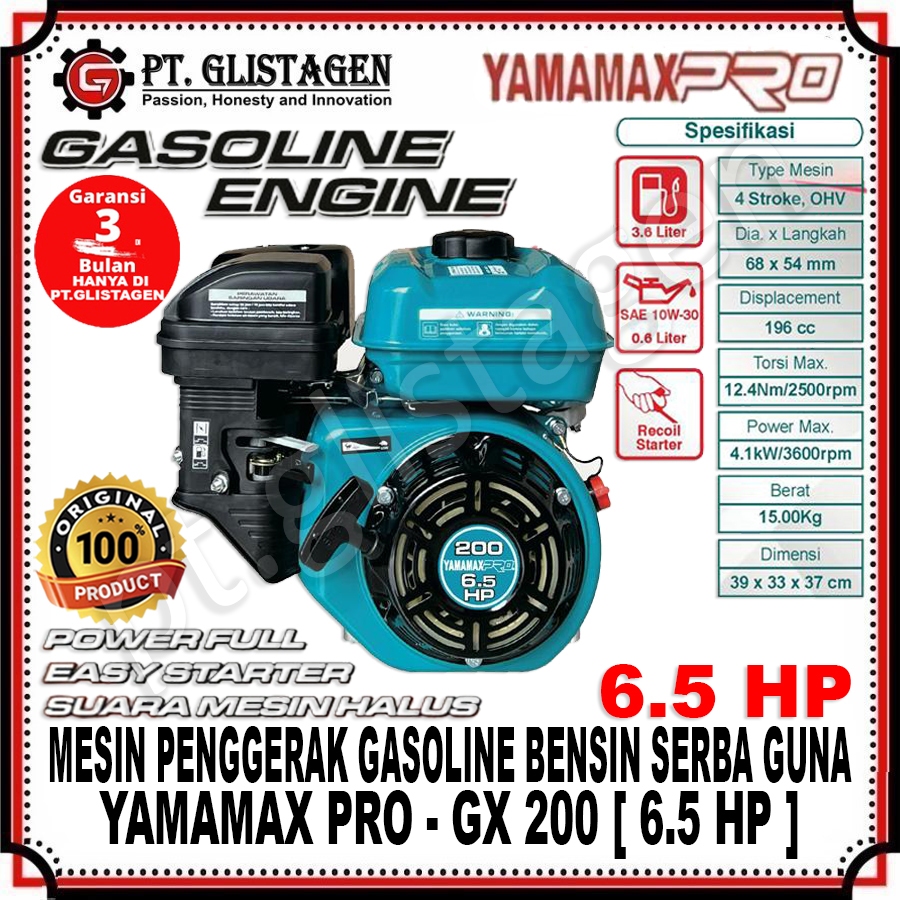 YAMAMAX PRO GX 200 Mesin Penggerak Gasoline Bensin Serbaguna 6.5HP ORIGINAL YAMAMAX-PRO