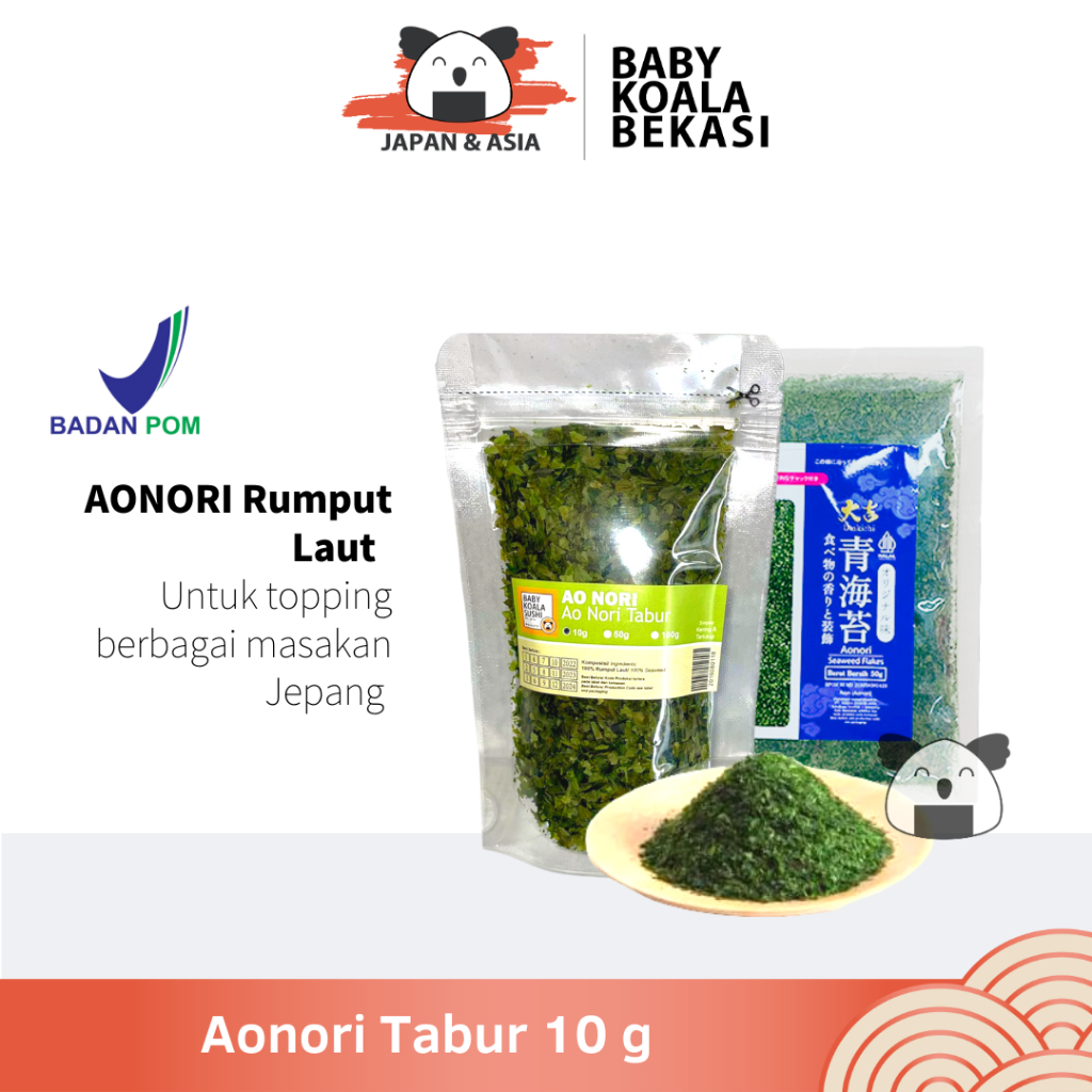 

AONORI Bubuk Nori 10 g │Ao Nori Powder Import Taburan Takoyaki │ Seaweed Powder Mentai -BKB