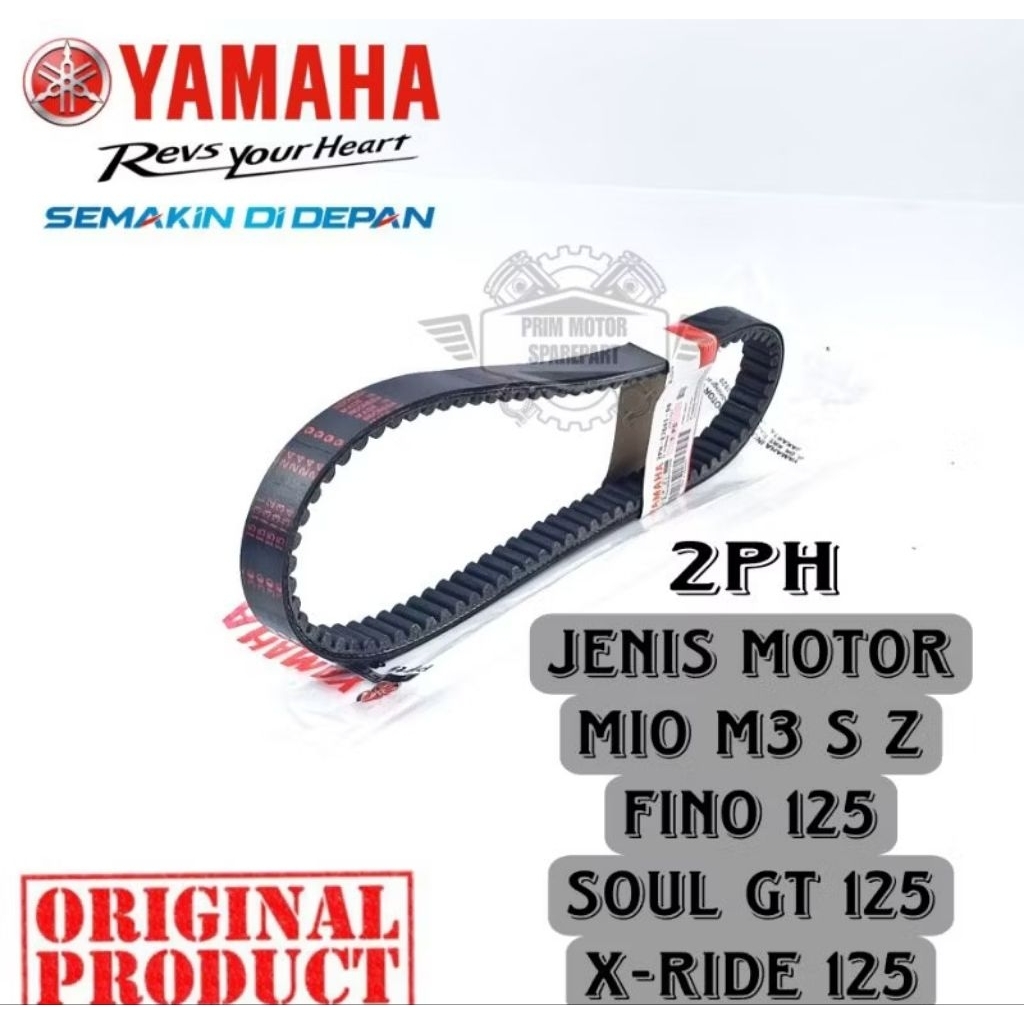 VANBEL V-BELT YAMAHA MIO J MIO M3 MIO SOUL GT ORIGINAL KODE 2PH