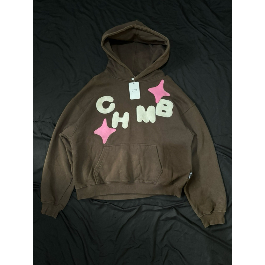 CHAMBRE DE LA VAIN BEDSTAR BROWN