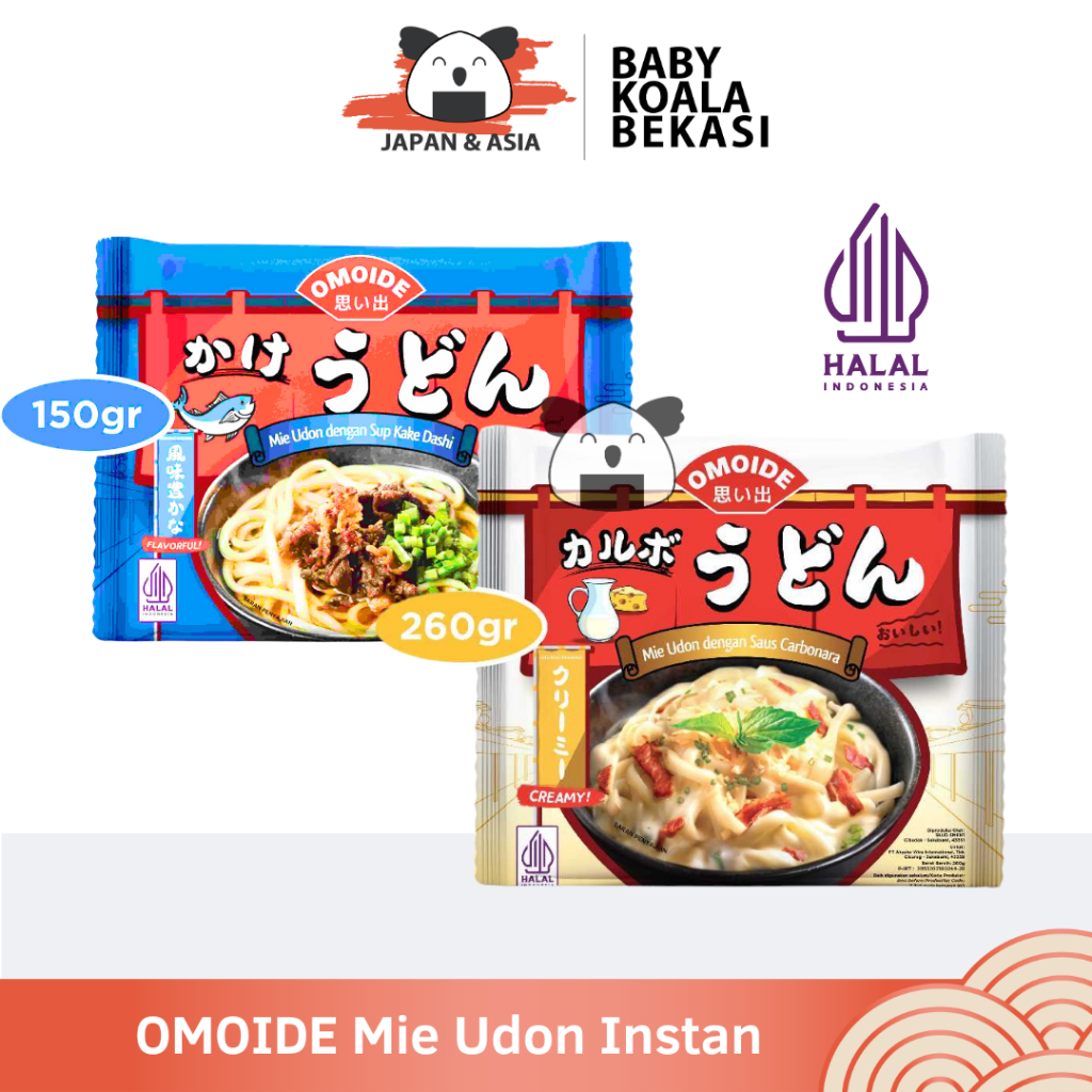 

OMOIDE Kake Udon & Carbonara Instan 150 g Halal I Kuah Kake dashi | Carbonara -BKB
