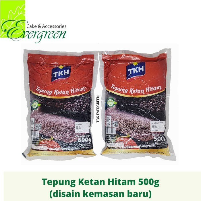 

Tepung Ketan Hitam Primsfood 500 g