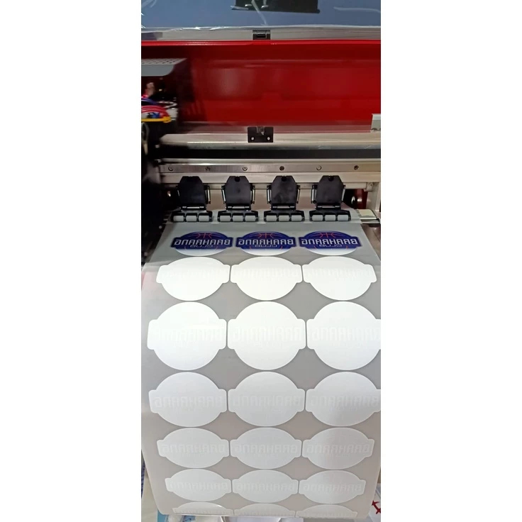 

JASA CETAK DTF SABLON PRINT BIDANG 30CM METERAN