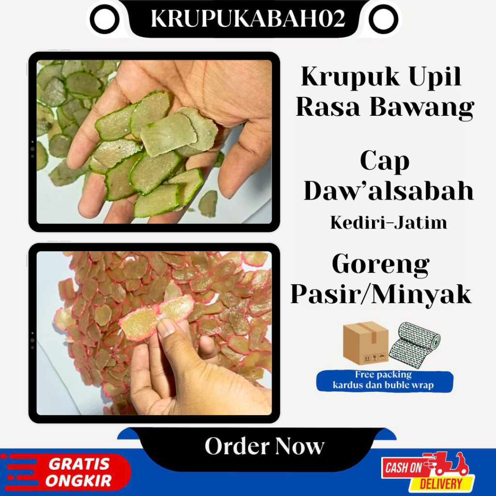 

Krupuk Upil Mini / Kerupuk Mlarat Kecil Mentah