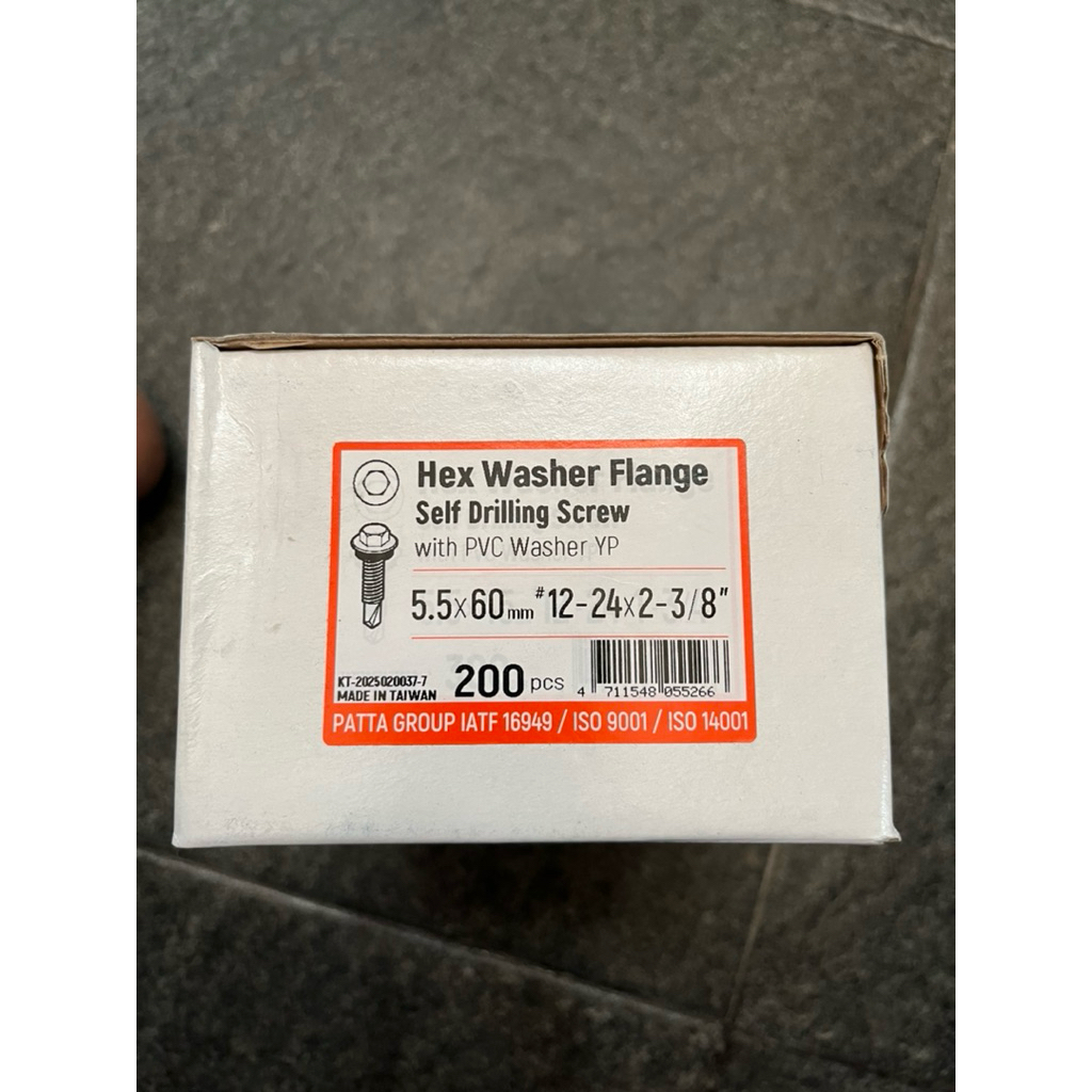 Baut Atap Patta 12x60  / Baut Drilling Patta 12x60 / Harga 1 ktk / isi 200bj / panjang 60mm