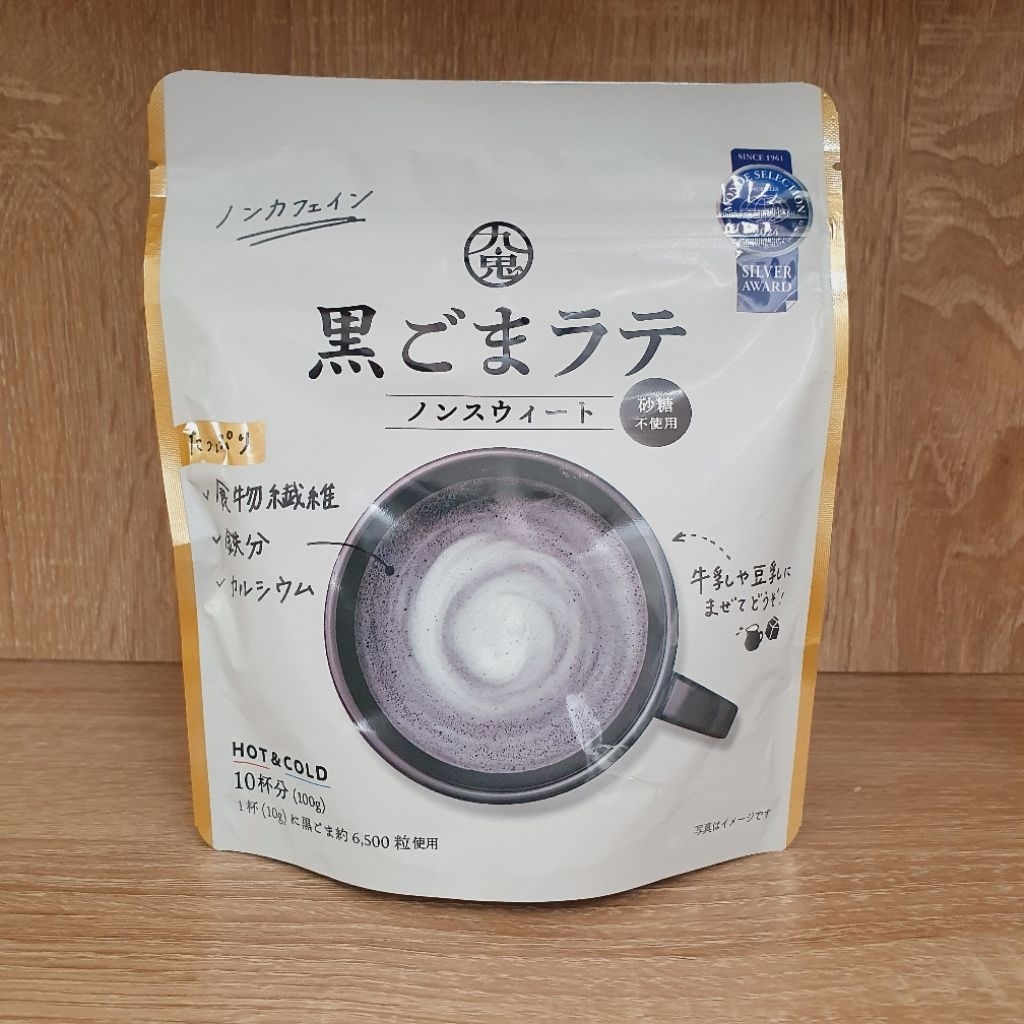 

Black Sesame Latte non sweet 100g | Minuman Biji Wijen Hitam Bebas Kafein dan Gula