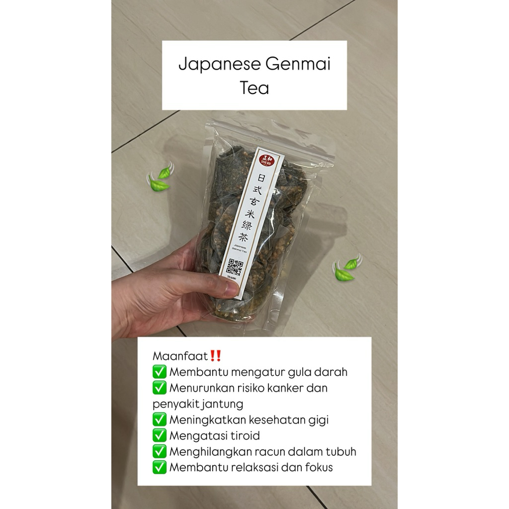 

Japanese Genmai Tea