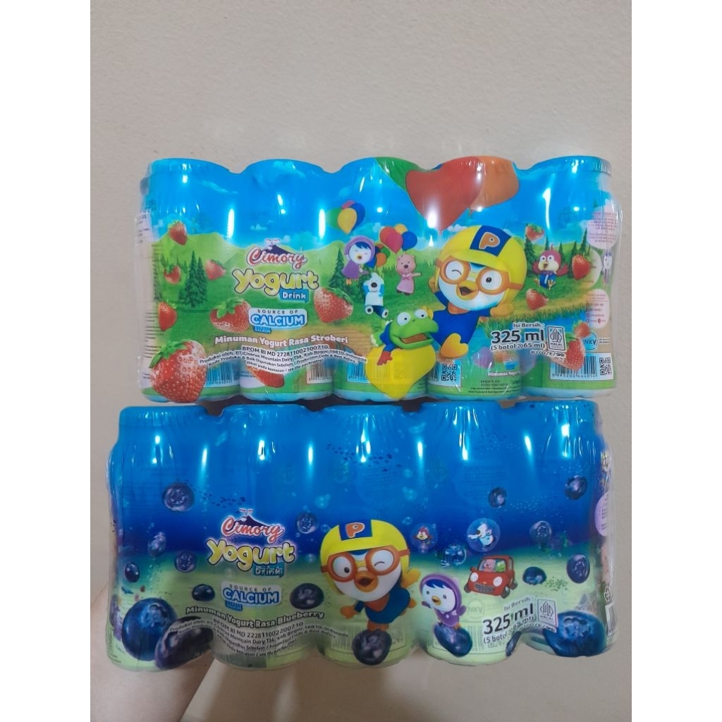 

Cimory Yogurt Drink (isi 5)