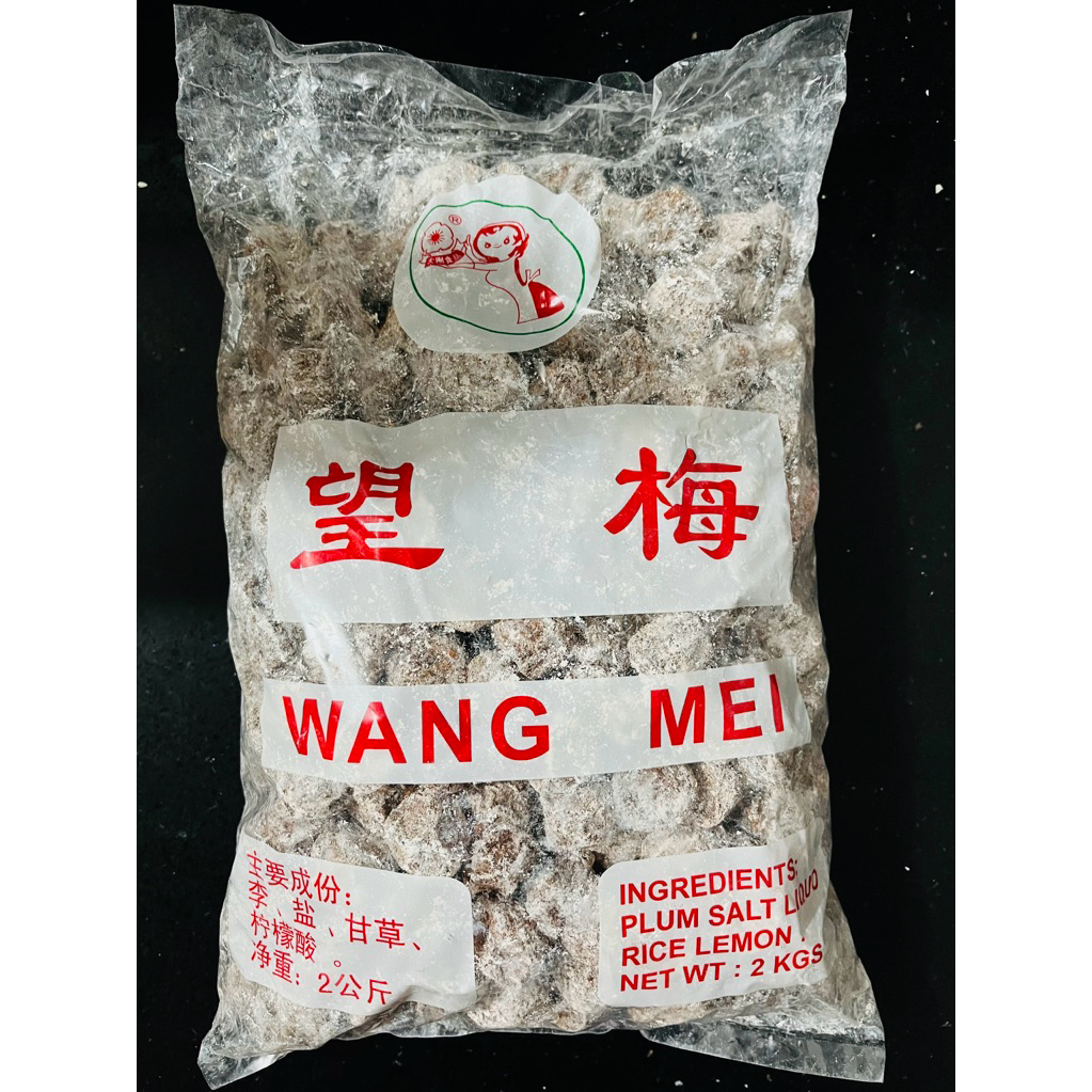 

Buah Kiamboy/Buah Semboi Wang Mei