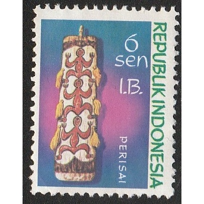 

A 12159 SATU BUAH PRANGKO NOMINAL 6 SEN TEMA PERISAI CETAK TINDIH I.B. IRIN BARAT DENGAN KONDISI BELUM ADA CAP