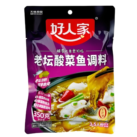 

hao ren jia suan cai yu tiao liao bumbu ikan asam 350g