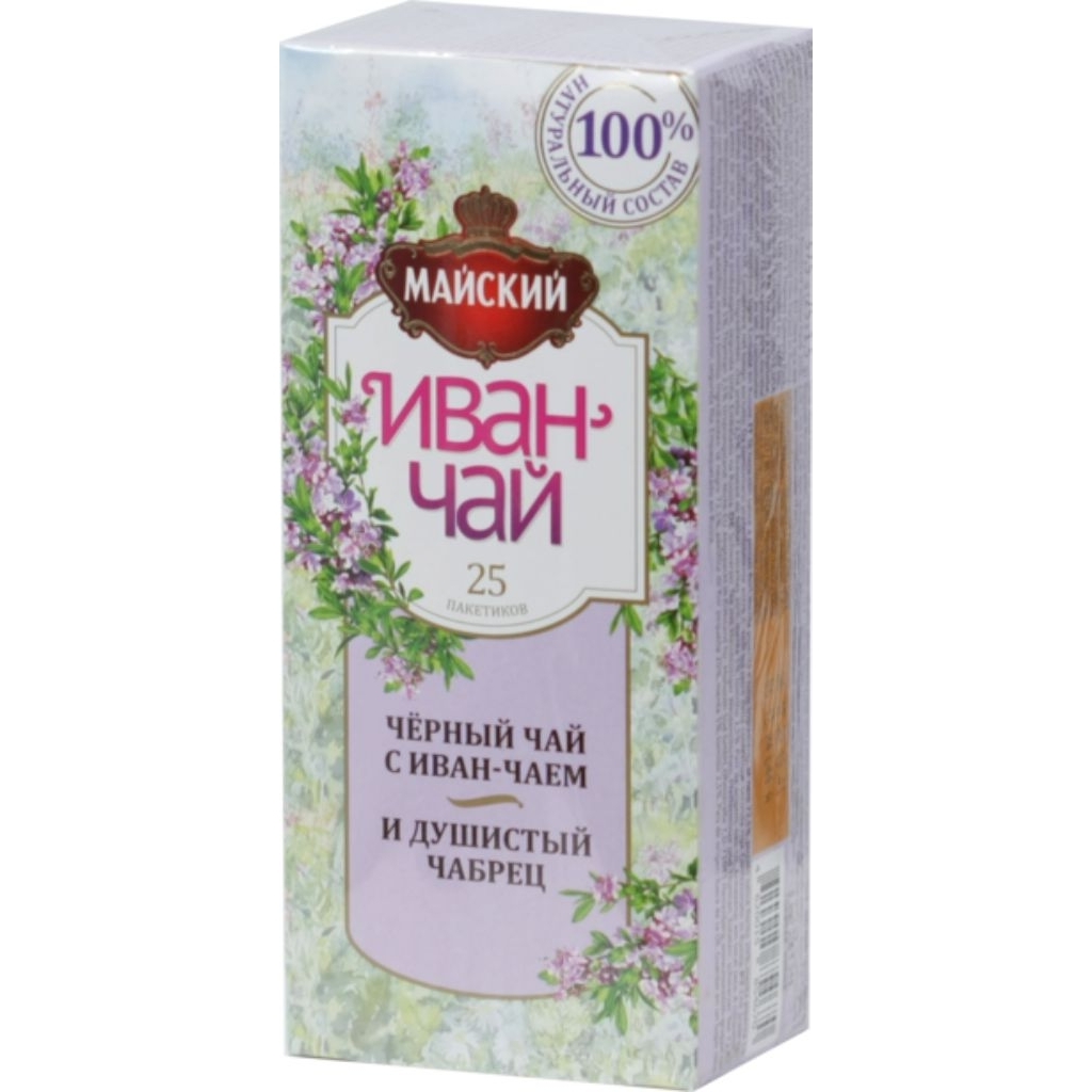 

Mayskiy Black Tea with Herbal Russia - Teh Hitam Russia dengan herbal impor isi 25 teabags