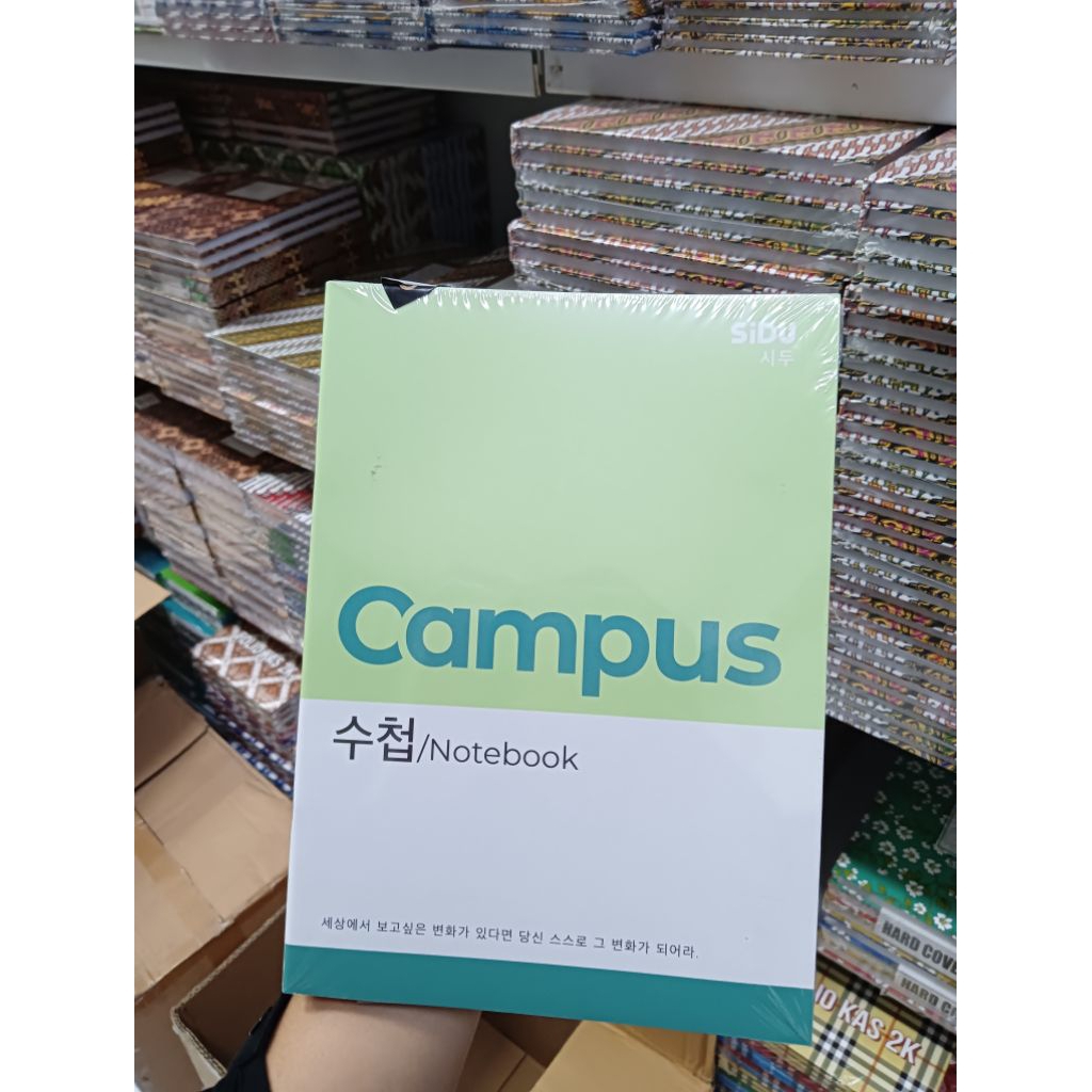 

(Dapat Bonus) SIDU Campus 50 lembar - 5 buku Tebal