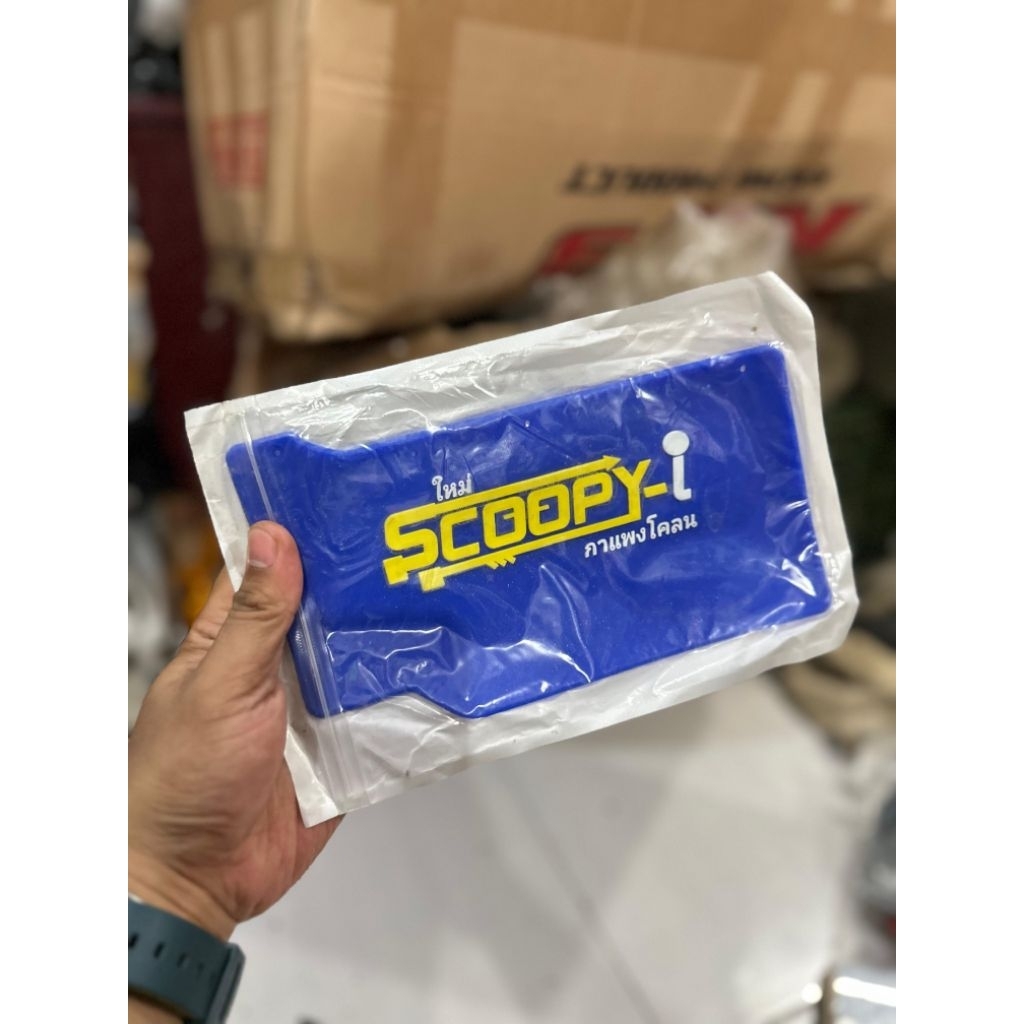 Karet lumpur scoopy fi esp