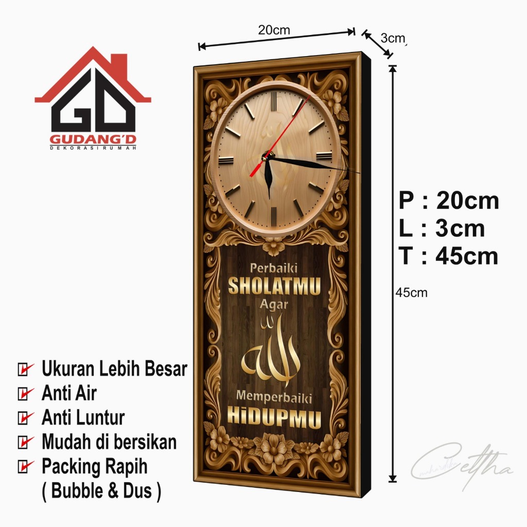 Gudang'D - Jam Dinding Unik Quotes Motivasi Islami Perbaiki Sholatmu / Hiasan Dinding Islami Aesthet
