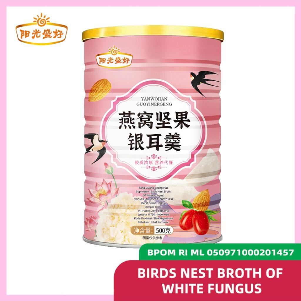 

【BPOM】Original 500gr Oufen Sarang Wallet Birdnest Lotus Root Powder Bubur Akar Teratai