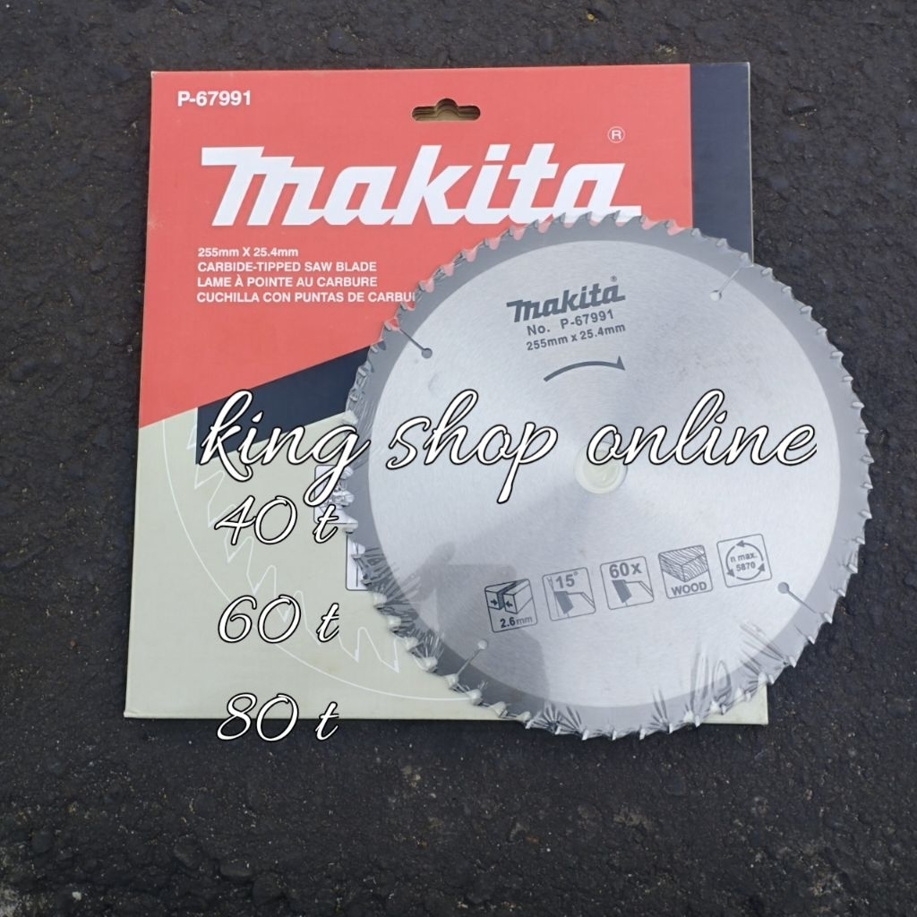 makita mata gergaji kayu 225x2.6x25.4. 40 60 80T gergaji potong 10 inch original circular saw blade