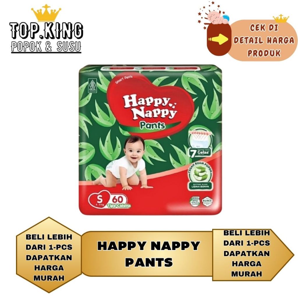 HAPPY NAPPY SMART PANTS M52/L46/XL42/S60/XXL36/top.kingg