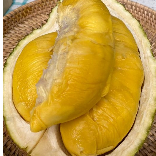 

Durian Musang King Premium Nitro 2kg – Fresh Import Malaysia